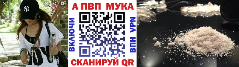 Где купить наркотики Заринск ГАШ Галлюциногенные грибы Меф КОКАИН АМФ