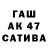 ТГК вейп Renat Abdrakhmanov