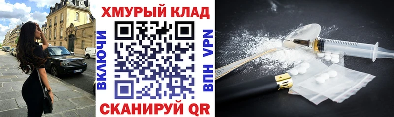 купить наркотик  Заринск  ГЕРОИН Афган 