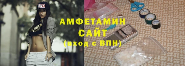 меф Гусев