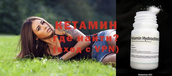 меф Гусев