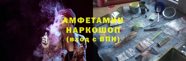 меф Гусев