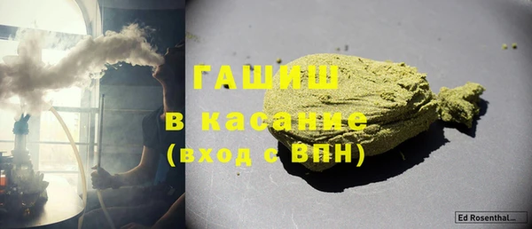не бодяженный Гусь-Хрустальный
