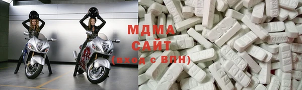 не бодяженный Гусь-Хрустальный