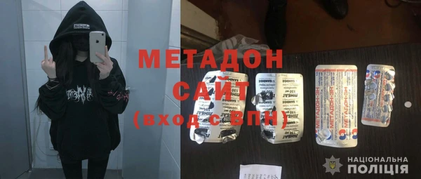 не бодяженный Гусь-Хрустальный