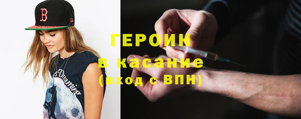 меф Гусев