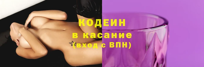 не бодяженный Гусь-Хрустальный