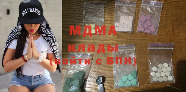 не бодяженный Гусь-Хрустальный