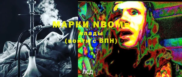 не бодяженный Гусь-Хрустальный