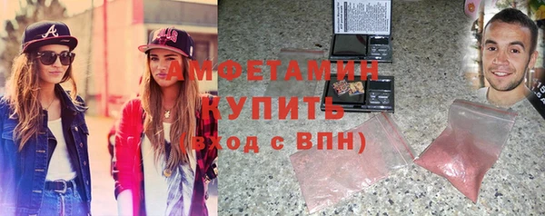 не бодяженный Гусь-Хрустальный