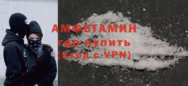 не бодяженный Гусь-Хрустальный