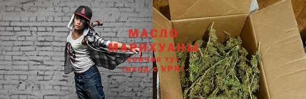 меф Гусев