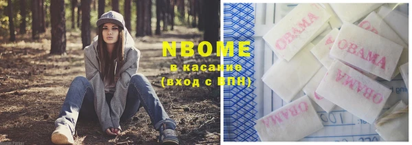меф Гусев