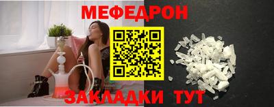 СК Краснознаменск