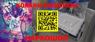 прущие крисы Краснокаменск