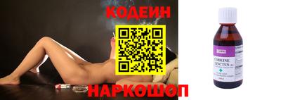 ALPHA-PVP Краснодар