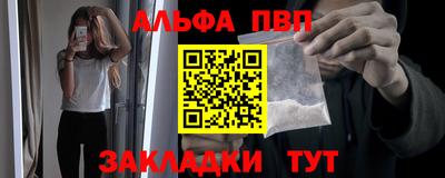mdma Среднеуральск