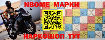 СК Краснознаменск