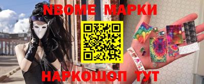 ALPHA-PVP Краснодар