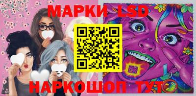 ALPHA-PVP Краснодар
