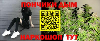 ALPHA-PVP Краснодар