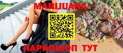 СК Краснознаменск