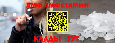 СК Краснознаменск