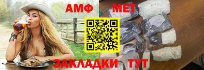 СК Краснознаменск