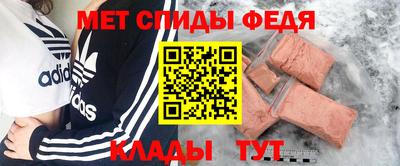 СК Краснознаменск