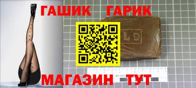 СК Краснознаменск