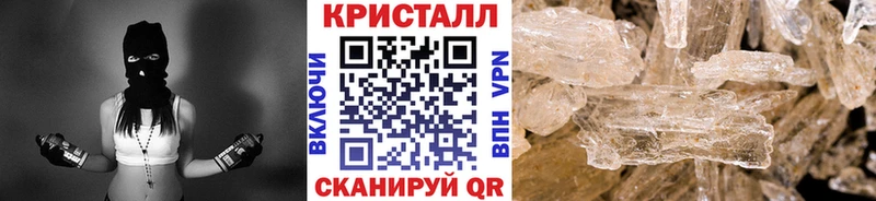 МЕТАМФЕТАМИН витя  Заринск 