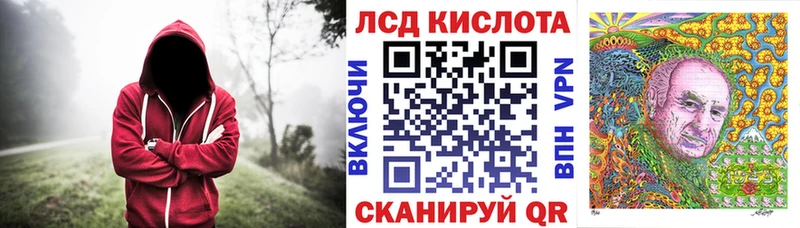 цены наркотик  Заринск  Марки N-bome 1500мкг 