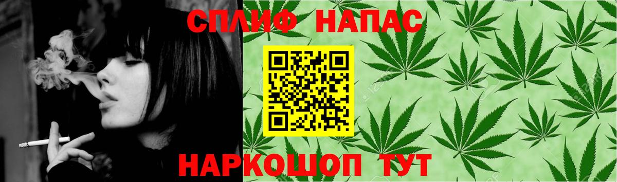 Конопля OG Kush  Марихуана марихуана  Шишки марихуана гибрид  Заринск  Каннабис MAZAR  Вход с VPN 